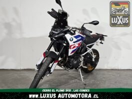 Alternative view of Bmw F900 GS II 2025