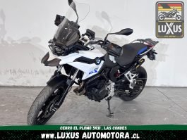 Alternative view of BMW F800 New GS II 2025