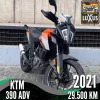 Ktm 390 ADV 2021