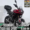Triumph Tiger 660 Sport 2025